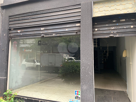 Venda Sobrado São Paulo Vila Nova Conceição 1