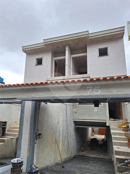 Venda Sobrado São Paulo Vila Medeiros 1