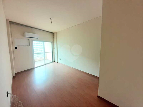 Condominio do Edifício Portal da Vila