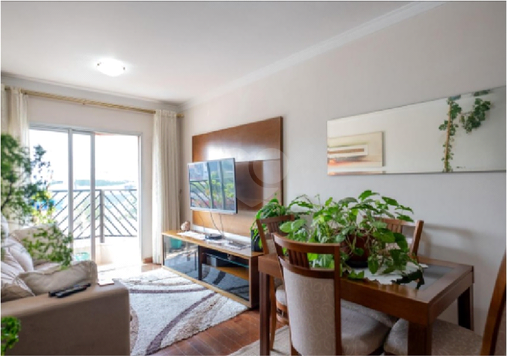 Venda Apartamento São Paulo Vila Santo Estéfano 1