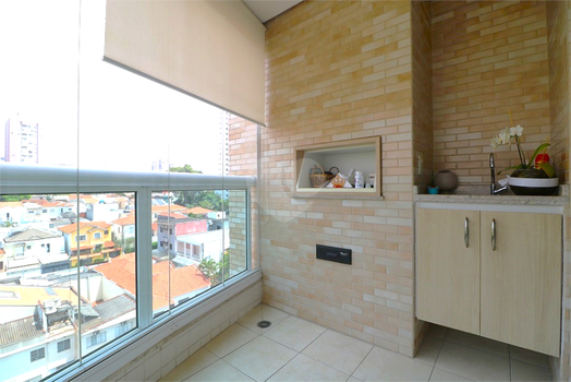Venda Apartamento São Paulo Vila Mariana 1