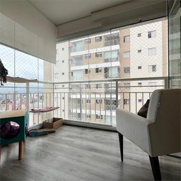 Venda Apartamento São Paulo Vila Vera 1