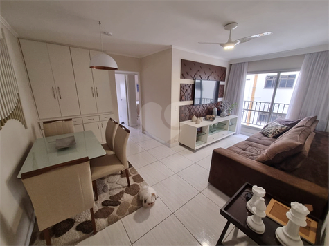 Condomínio Paraíso