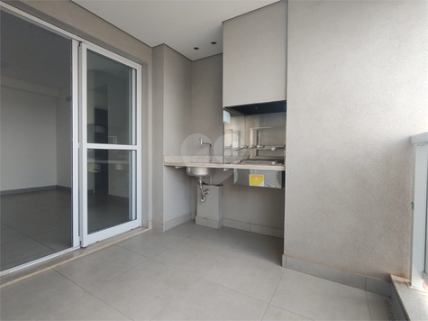 Venda Apartamento Ribeirão Preto Quinta Da Primavera 1