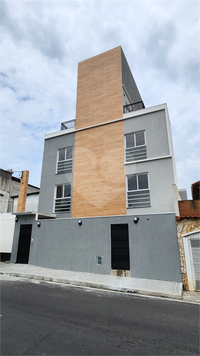 Venda Apartamento São Paulo Interlagos 1