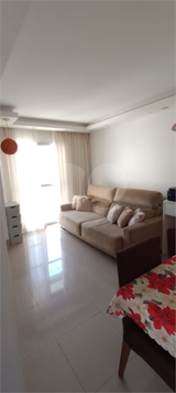 Venda Apartamento São Paulo Vila Mazzei 1