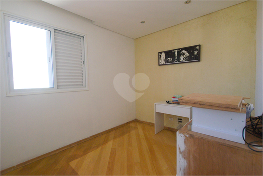 Venda Apartamento São Paulo Chácara Inglesa 1