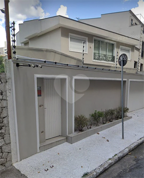 Venda Casa São Paulo Vila Mariana 1