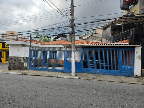 Venda Casa São Paulo Vila Vitório Mazzei 1