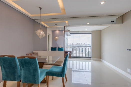 Venda Apartamento São Paulo Vila Andrade 1