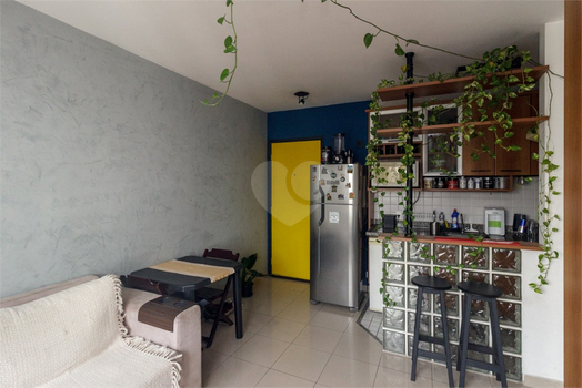 PARADISE STUDIO