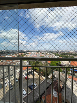 Venda Apartamento São Paulo Vila Maria Alta 1