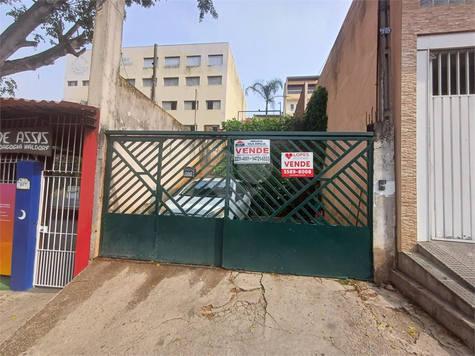 Venda Casa São Paulo Lauzane Paulista 1