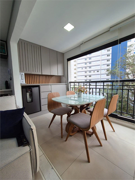 Venda Apartamento São Paulo Vila Andrade 1