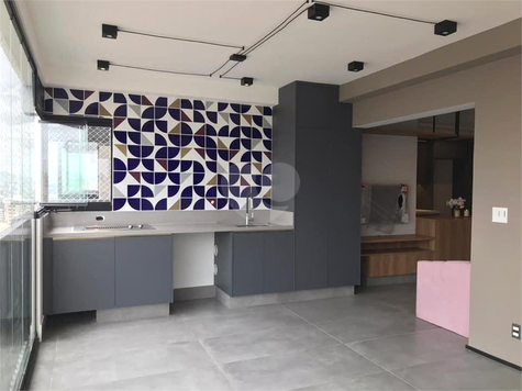 Venda Apartamento São Paulo Barra Funda 1