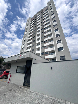Venda Apartamento Atibaia Atibaia Jardim 1