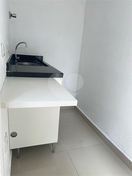 Centro Comercial Luiz Antônio