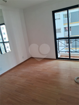 Venda Apartamento São Paulo Chácara Inglesa 1