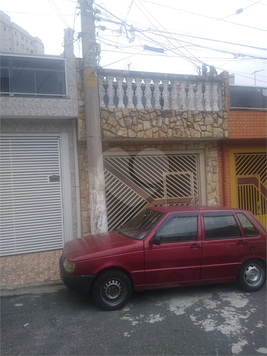 Venda Casa de vila São Paulo Vila Curuçá 1