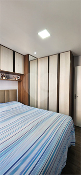 Condomínio Trentino 