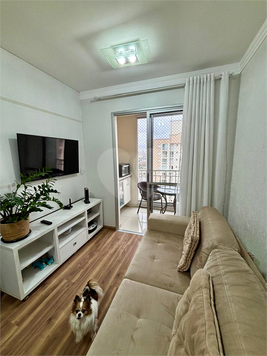Venda Apartamento São Paulo Água Branca 1