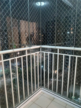 Venda Apartamento São Paulo Vila Andrade 1