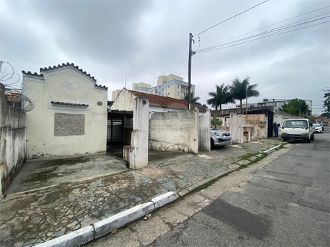 Venda Casa São Paulo Jardim Jaú (zona Leste) 1