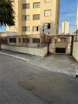 Venda Apartamento São Paulo Vila Dom Pedro Ii 1