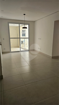 Venda Apartamento São Roque Centro 1