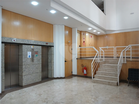Venda Salas São Paulo Santa Cecília 1