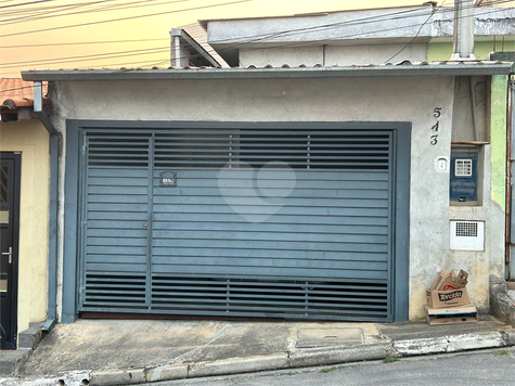 Venda Casa Mogi Das Cruzes Vila São Paulo 1