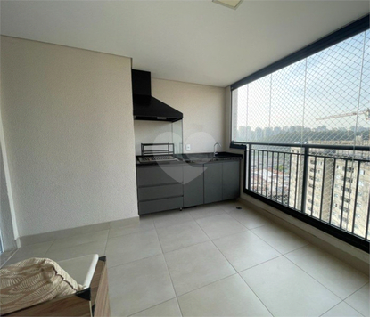 Venda Apartamento São Paulo Santo Amaro 1