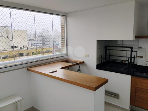 Venda Apartamento São Paulo Vila Pompéia 1