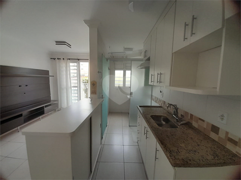 Venda Apartamento São Carlos Jardim Macarengo 1