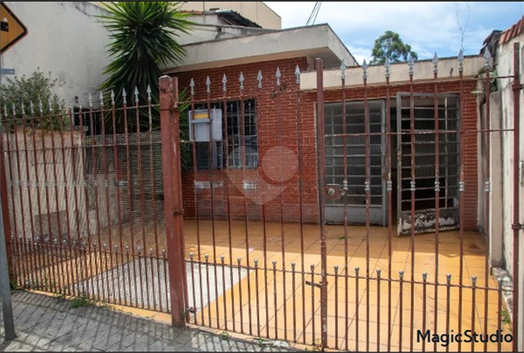 Venda Casa térrea São Paulo Vila Constança 1