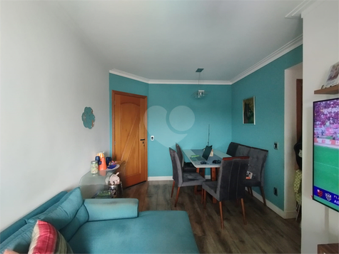 Venda Apartamento São Paulo Imirim 1