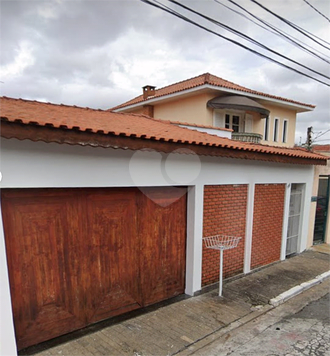 Venda Casa São Paulo Jardim Leonor Mendes De Barros 1