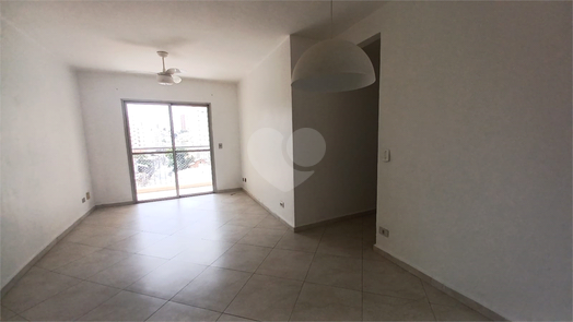 Venda Apartamento São Paulo Santana 1