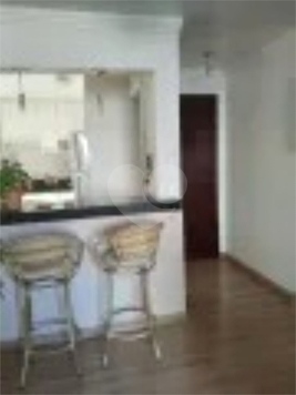 Venda Apartamento Curitiba Guaíra 1