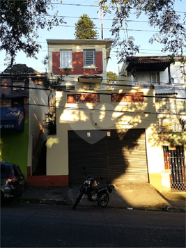 Venda Casa São Paulo Vila Pompéia 1