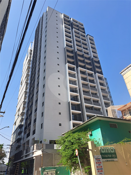 Venda Apartamento São Paulo Pinheiros 1