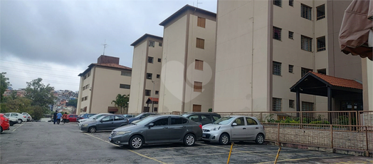 Venda Apartamento São Paulo Jardim Martins Silva 1