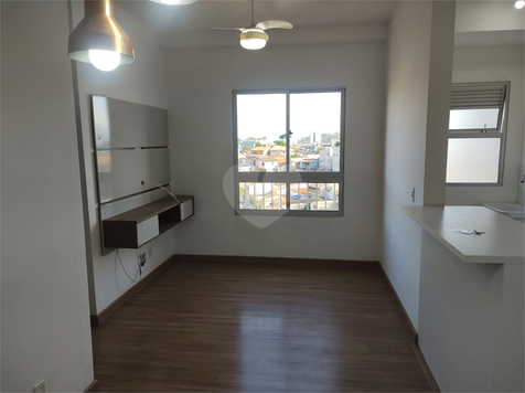 Venda Apartamento Jundiaí Cidade Nova 1