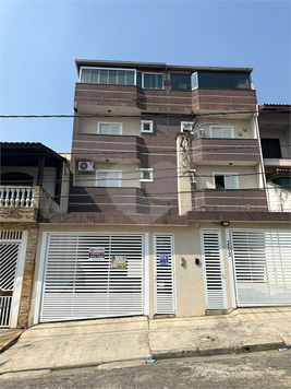 Venda Apartamento Santo André Vila Aquilino 1