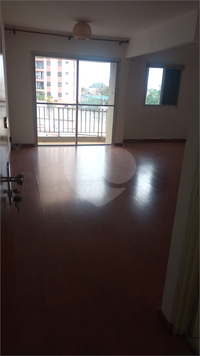 Venda Apartamento São Paulo Vila Sônia 1