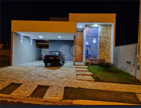 Venda Condomínio São Carlos Residencial Samambaia 1