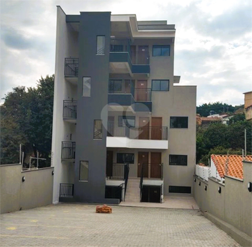 Aluguel Loft Sorocaba Jardim Vera Cruz 1