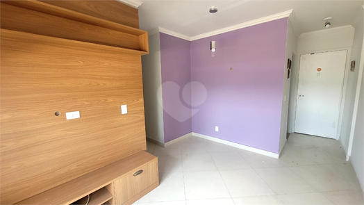 RESIDENCIAL ALTO DA LAPA II