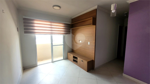 Venda Apartamento São Paulo Vila Leopoldina 1