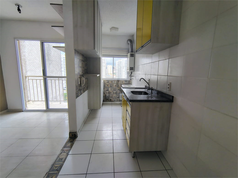 Venda Apartamento Jundiaí Vila Nambi 1